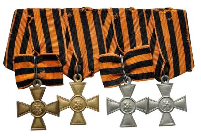 Георгиевские кресты 1, 2, 3, 4 степеней