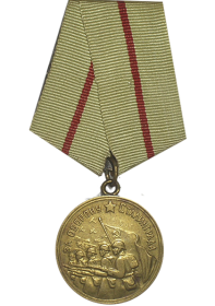 Медаль «За оборону Сталинграда‎»