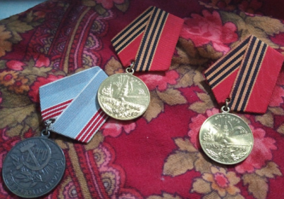 Памятная медаль за кончание войны