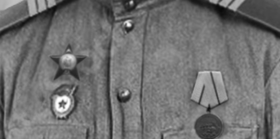 Орден Красной Звезды, Медаль "За оборону Сталинграда"
