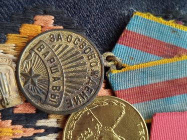 медаль  за освобождение Варшавы