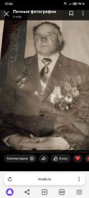 Орден Красной Звезды, медаль За Отвагу, за взятие Кенигсберга , орден Отечественной Войны
