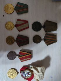 Медаль за отвагу, медаль за победу над Германией