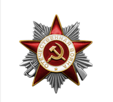 Орден « Отчественной войны II степени»