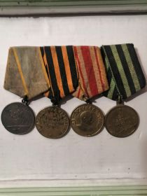 За боевые заслуги, за победу над Японией и Германией, за взятие Кенигсберга, орден Славы несохранился