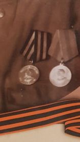 Медаль за доблестный и самоотверженный труд в период Великой Отечественной войны 1941-1945 года