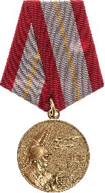 Медаль "60 ЛЕТ ВООРУЖЕННЫМ СИЛАМ СССР"