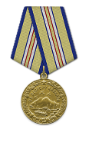 Медаль 2 «За оборону Кавказа»