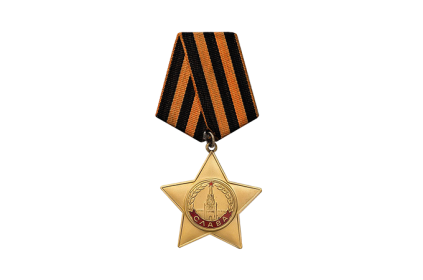 Орден славы III степени