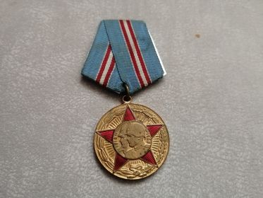 1945. Медаль за оборону г. Сталинграда от 23.10.1945 г.