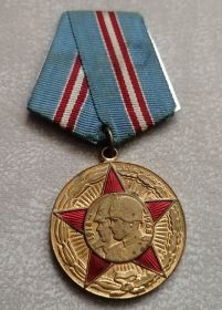 50 лет вооруженных сил СССР