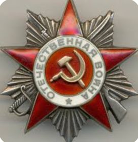 Орден "Отечественной войны ll степени"
