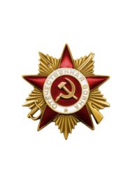 Орден Отечественной войны I степени