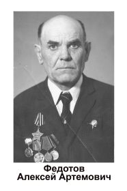 Орден красной звезды