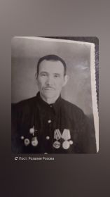 Орден красного знамени