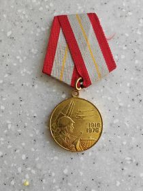 60 лет вооруженных сил СССР” 27 октября 1978 г.