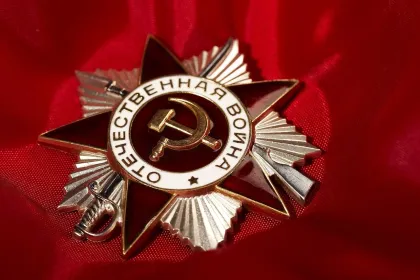 Орден Великой отечественной войны