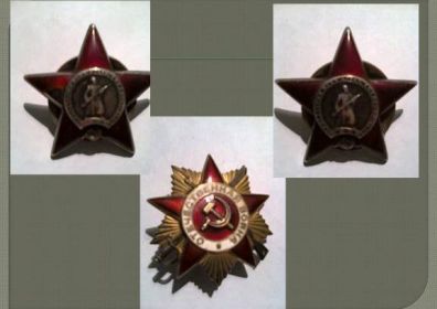 2 Ордена Красной Звезды, Орден Отечественной войны II степени