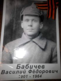 медаль за отвагу