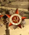 Отечественная война 2 степени