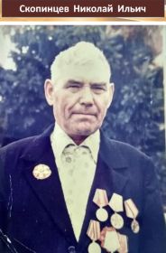 Орден Звезды