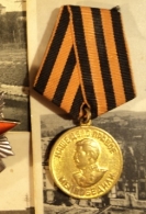 Медаль "За победу над Германией в Великой Отечественной войне 1941-1945 гг."