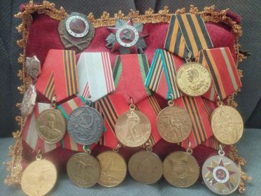 За победу над Германией