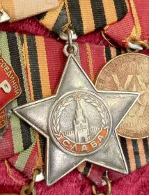 Орден Славы III степени