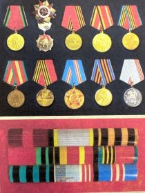 «За боевые заслуги» - 1944 г., «За победу над Германией» - 1945 г.,  «За взятие Кенигсберга»- 1945 г.