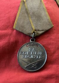 За боевые заслуги