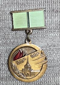 Житель блокадного Ленинграда.