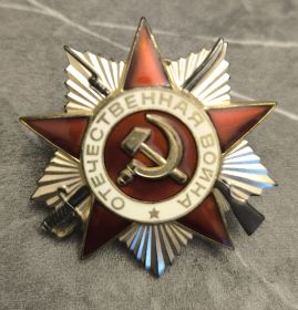 Орден Великой Отечественной Войны all степени