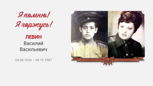 медаль за отвагу