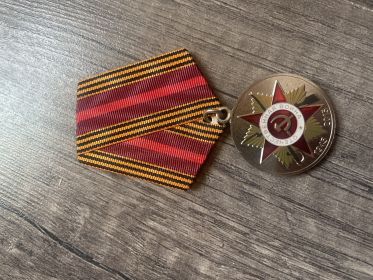 70  лет победы в Великой Отечественной Войне 1941-1944гг