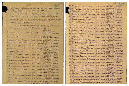 Медаль «За победу над Германией в Великой Отечественной войне 1941–1945 гг.»