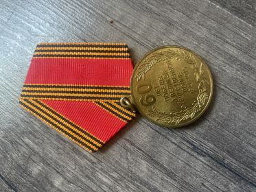 60  лет победы в Великой Отечественной Войне 1941-1944гг