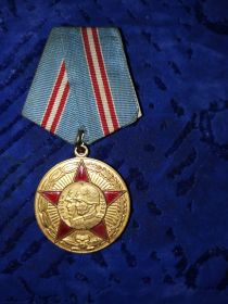 50 лет вооружённых сил СССР