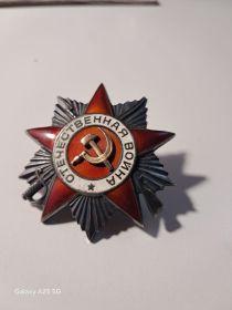 Орден Отечественной войны II степени