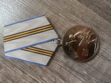 75  лет победы в Великой Отечественной Войне 1941-1944гг