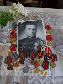 Орден красной звезды