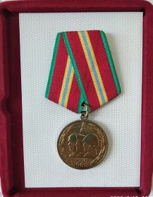Медаль 70 лет Вооружённых сил
