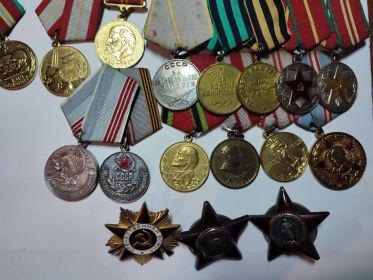 Орден красной звезды