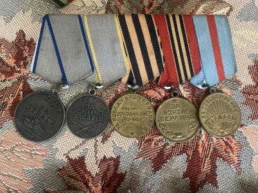 Медали за отвагу, победу надо германией, за взятие берлина