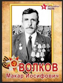 Орден Красного знамени