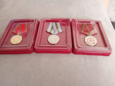 Юбилейная медаль "60 лет победы в Великой Отечественной войне 1941-1945гг.", Удостоверение "Труженик тыла"