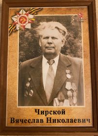 Орден Отечественной войны II степени