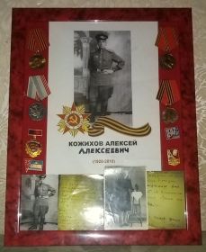 Медали 50, 60,65 лет победы в ВОВ. Медаль за доблестный добросовестный труд в годы ВОВ.