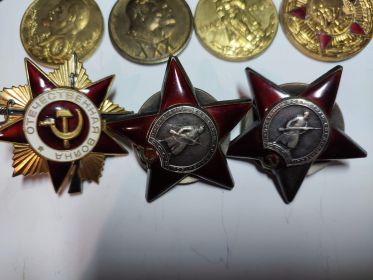 Орден Отечественной войны