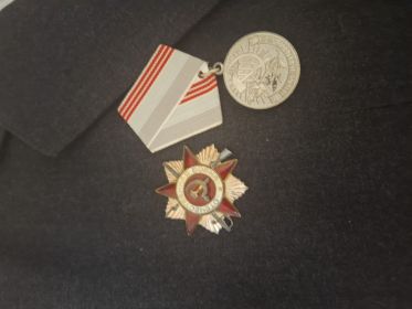 За победу над Германией.