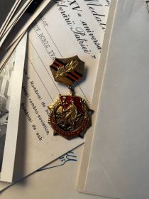 25 лет Победы